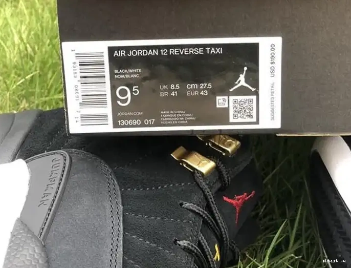 Taxi” “Reverse 12 ready Air materails Real PK God ship Jordan to 0521